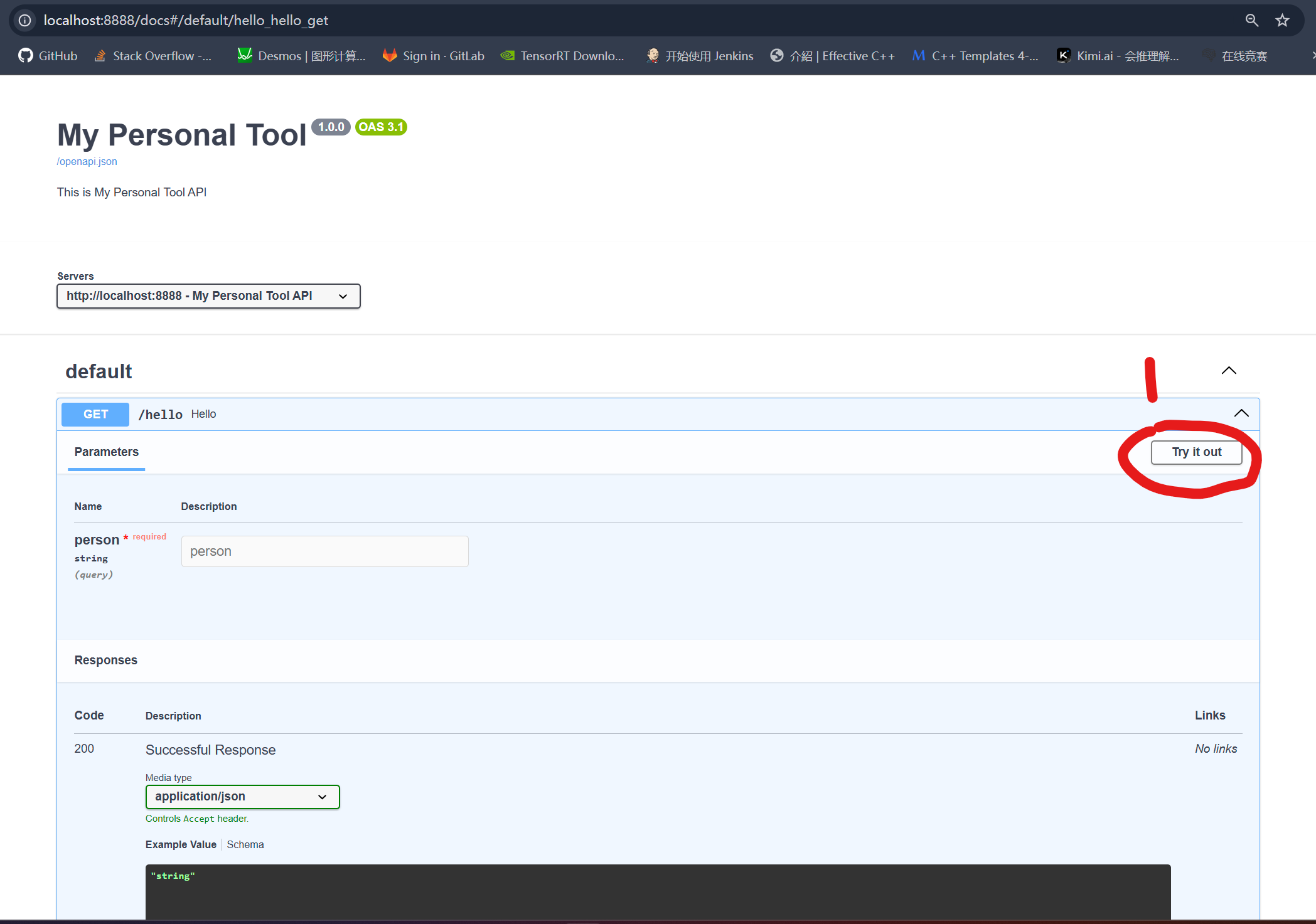 fastapi_docs.png
