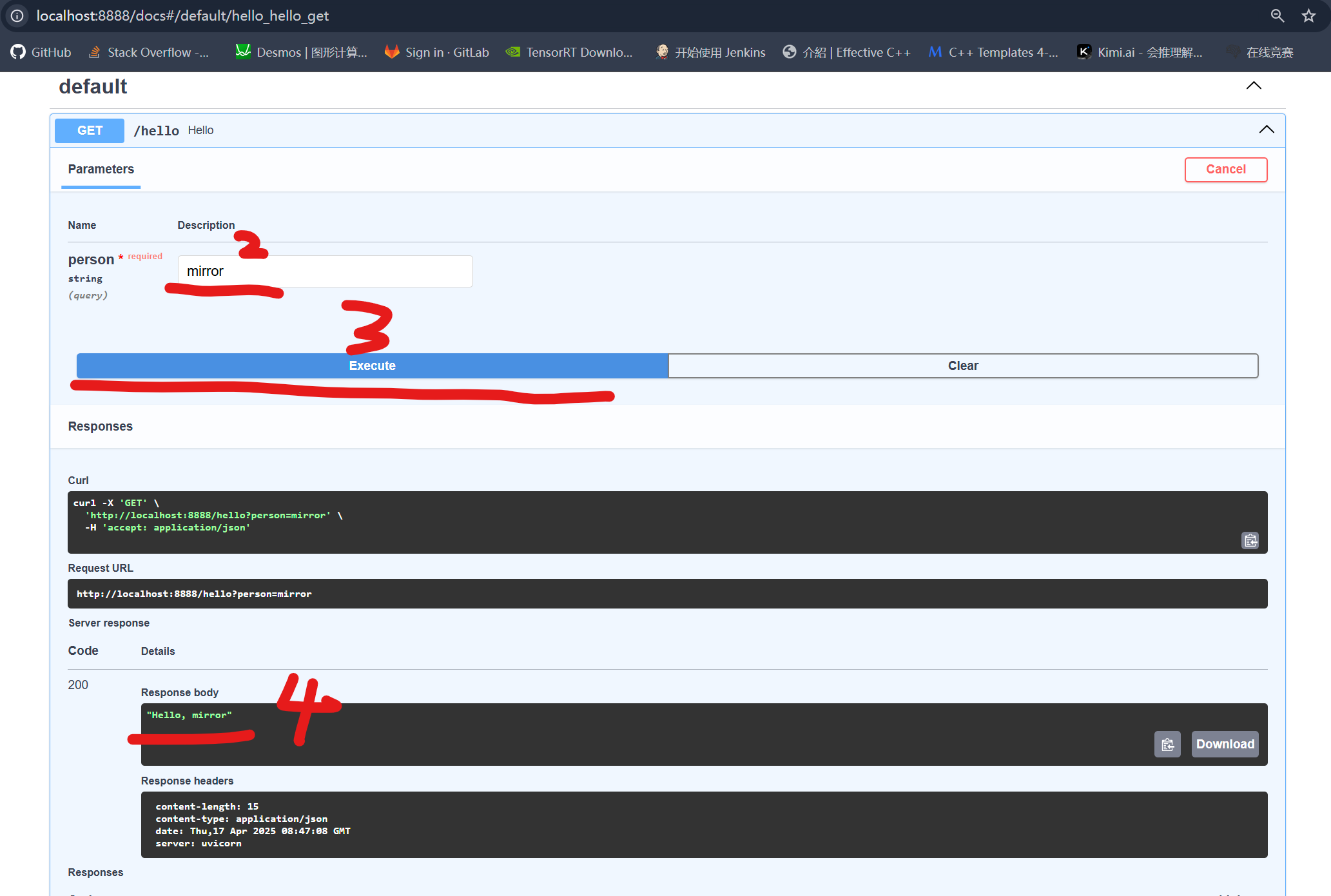 fastapi_test.png