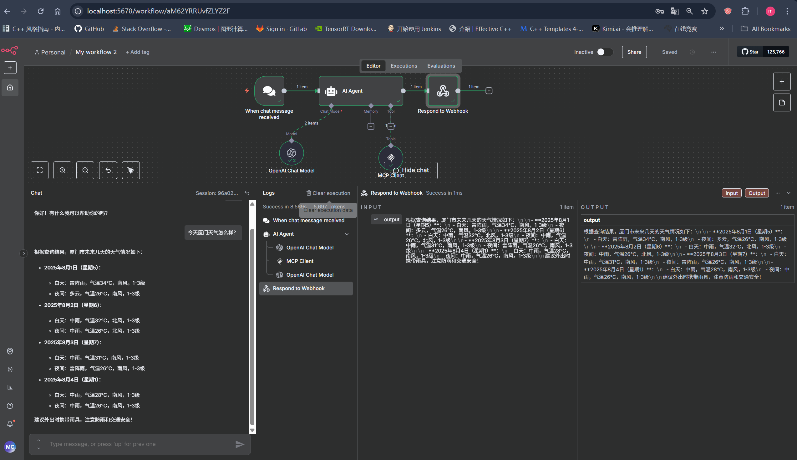 n8n_workflow.png