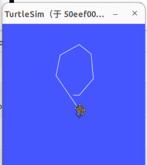 turtle.png